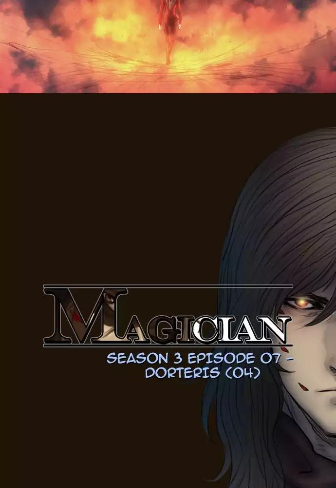 Magician (KIM Sarae) Chapter 395 4